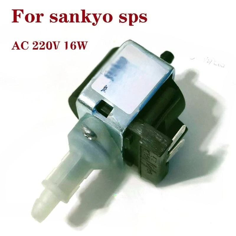 Equipment Of Coffee Machine - For Sankyo SPS AC 220-240V 16W