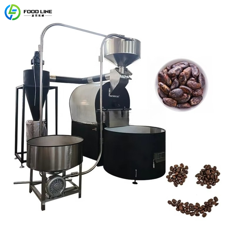 Coffee Equipment Home - Customized Home Use 1kg 2kg 3kg