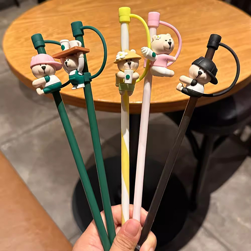 Bean Hopper Lid - Cute Silicone Straw Cover For 7-8mm