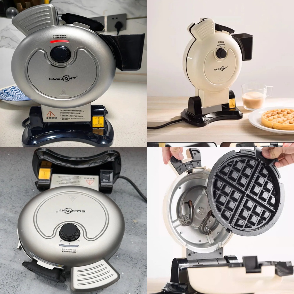 Coffee Equipment Home - Vertical Waffle Maker for Home Sandwich