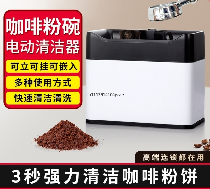 For Electric Automatic Portafi - Coffee Equipment Home ulasan dan harga