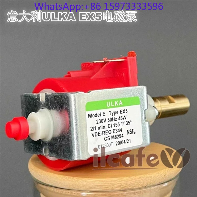 Vibratory Solenoid PumpEX5 48W - Coffee Equipment Outlet ulasan dan harga