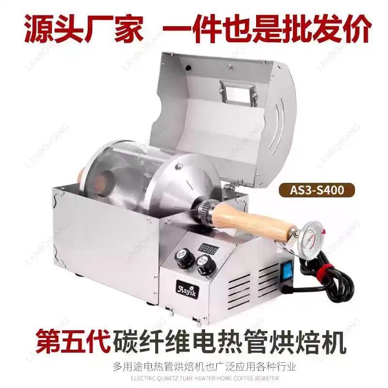 New Household Electric Coffee  - Coffee Equipment Home ulasan dan harga