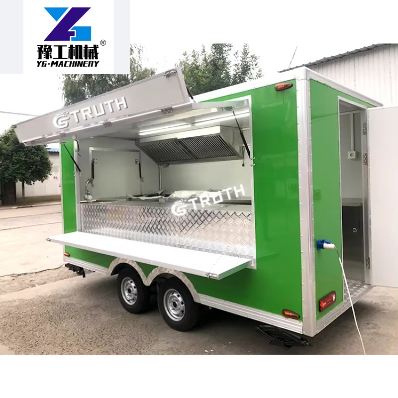 Customized China Street Outsid - Coffee Equipment In China ulasan dan harga