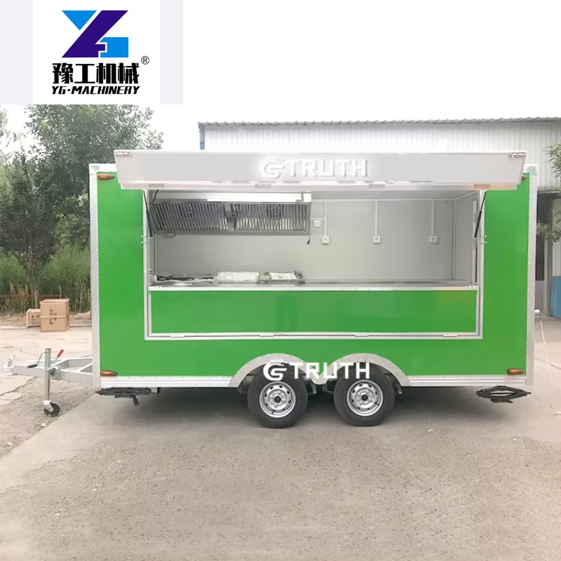 Customized China Street Outsid - Coffee Equipment In China ulasan dan harga