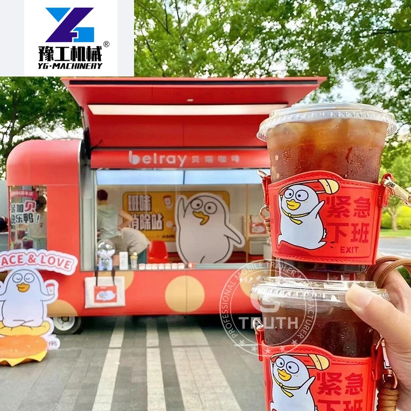 Customized China Food Trailers - Coffee Equipment In China ulasan dan harga