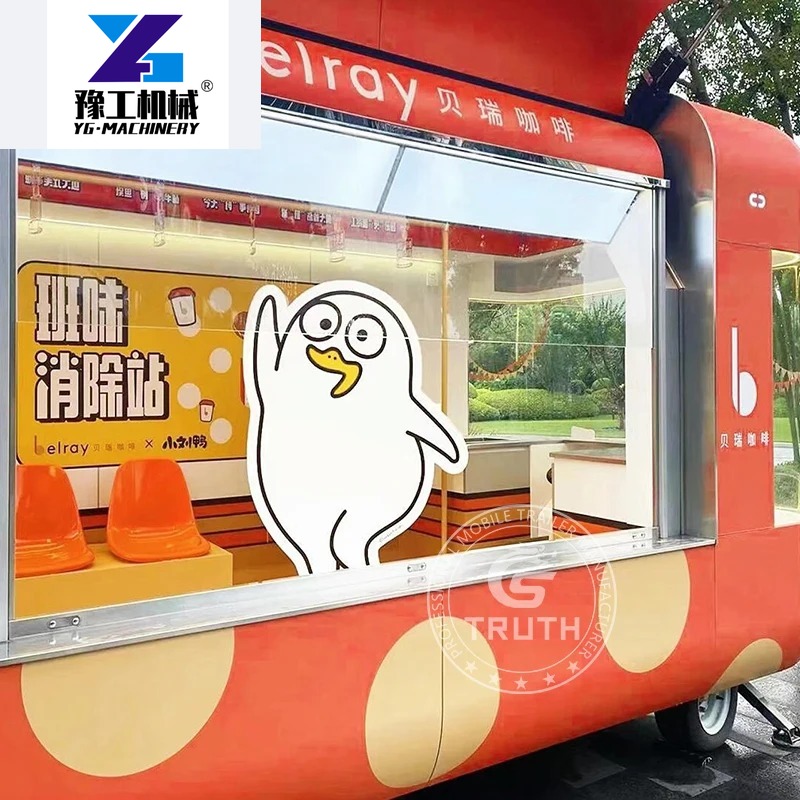Customized China Food Trailers - Coffee Equipment In China ulasan dan harga