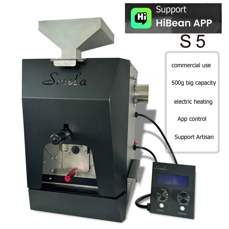 S5 Coffee Bean Roaster Home Co - Coffee Equipment Home ulasan dan harga